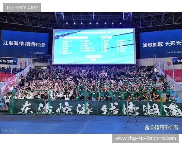 球迷投票:哪场比赛最令人难忘?,中国球迷投票