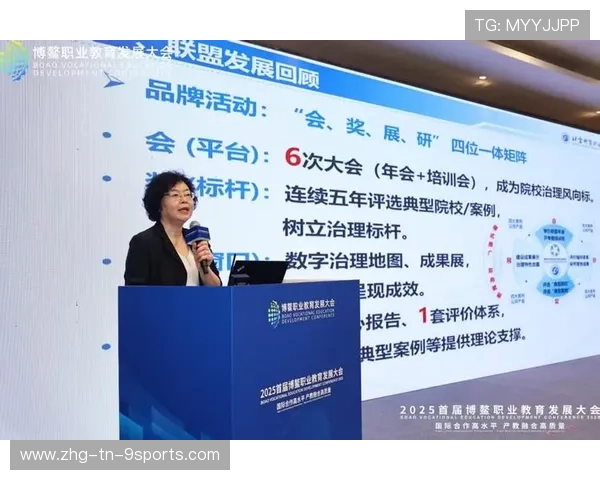 CBA联盟将举办球员发展计划论坛提升职业素养,cba发展联盟球员工资