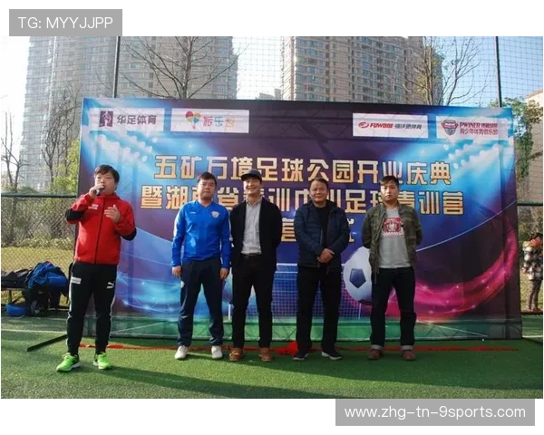 篮球青训营与高校共建训练科研联合中心，青年篮球训练基地要多少钱
